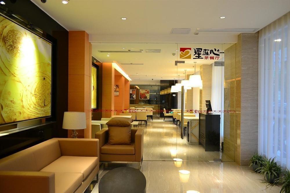 Jinjiang Inn Fuzhou Wuliting Extérieur photo
