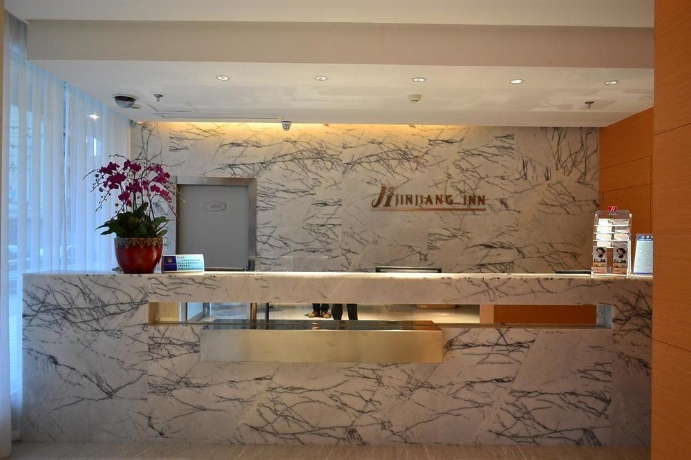 Jinjiang Inn Fuzhou Wuliting Extérieur photo