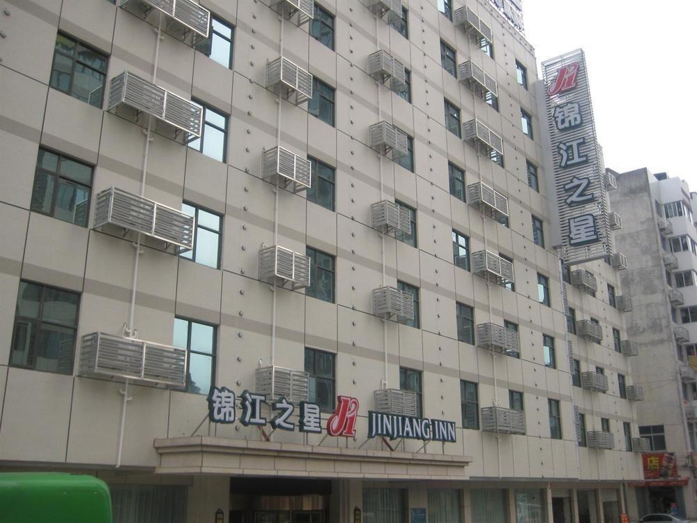Jinjiang Inn Fuzhou Wuliting Extérieur photo