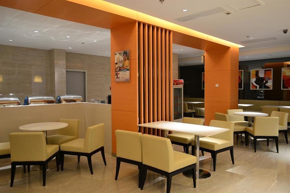 Jinjiang Inn Fuzhou Wuliting Extérieur photo