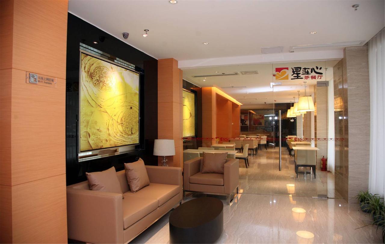 Jinjiang Inn Fuzhou Wuliting Extérieur photo