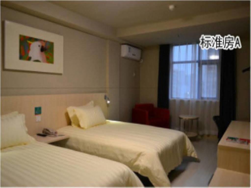 Jinjiang Inn Fuzhou Wuliting Extérieur photo